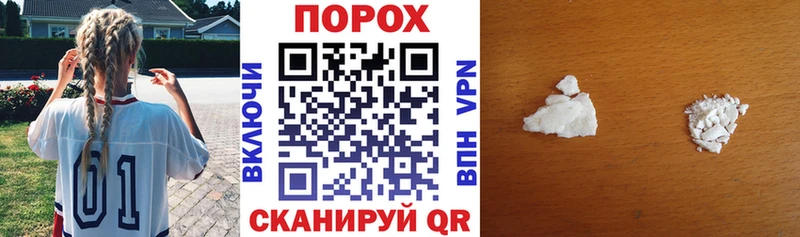 купить   Полярные Зори  Амфетамин VHQ 