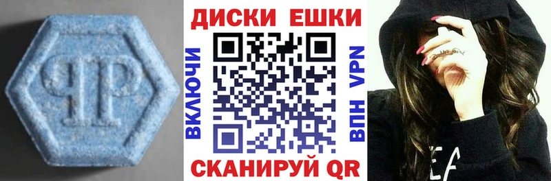 Экстази DUBAI  Полярные Зори 