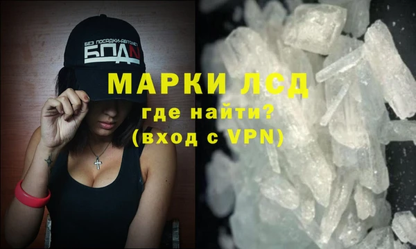 дмт Нягань