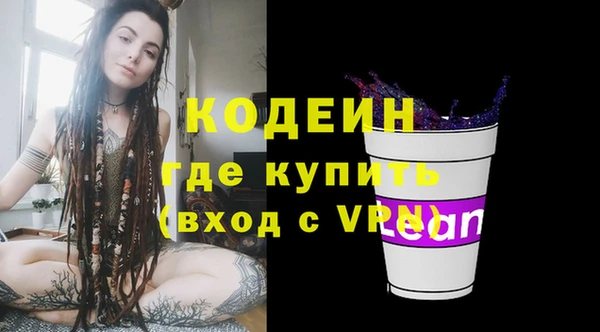 дмт Нягань