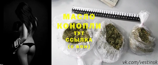 ALPHA-PVP Нязепетровск