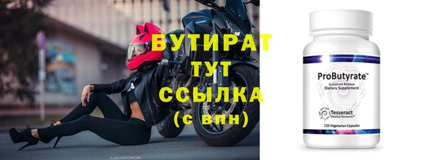 дмт Нягань