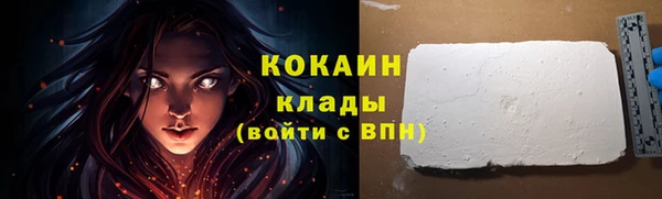 скорость Весьегонск