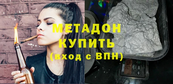 дмт Нягань