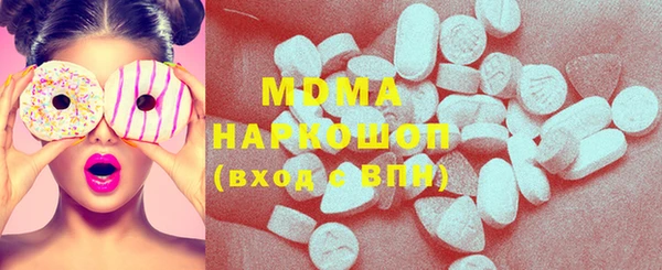 дмт Нягань