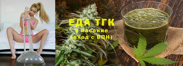 ALPHA-PVP Нязепетровск