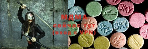 дмт Нягань