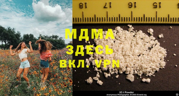 дмт Нягань