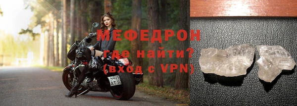 дмт Нягань