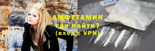 дмт Нягань