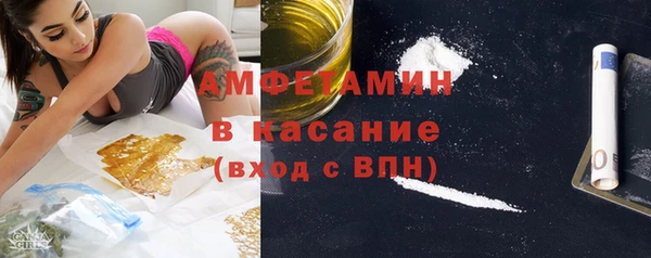 MDMA Богородск