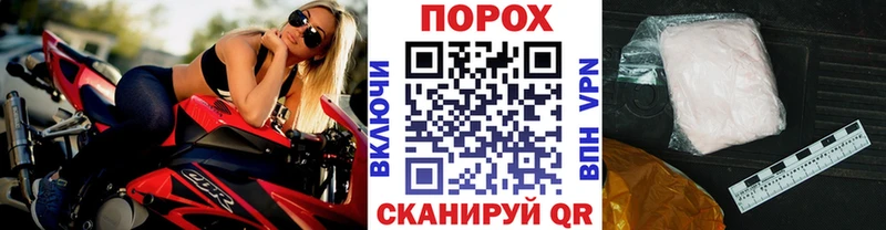 МЕТАМФЕТАМИН витя  Полярные Зори 